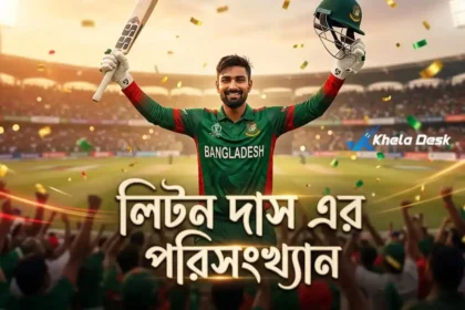 লিটন দাস এর পরিসংখ্যান